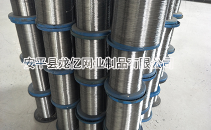 贵金属丝