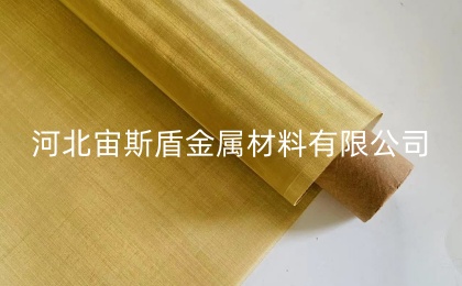 黄铜网.jpg