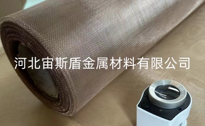 铜镍网.jpg