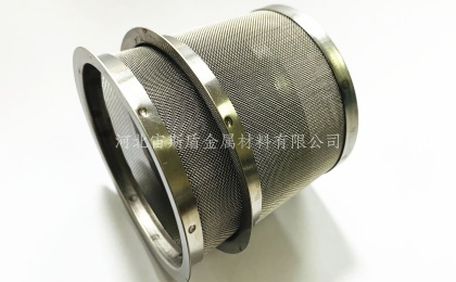 微信图片_20211125160940_副本.jpg 微信图片_20211125160940_副本.jpg