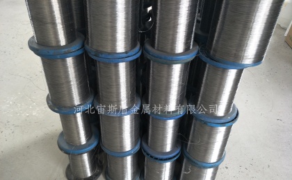 特殊合金丝